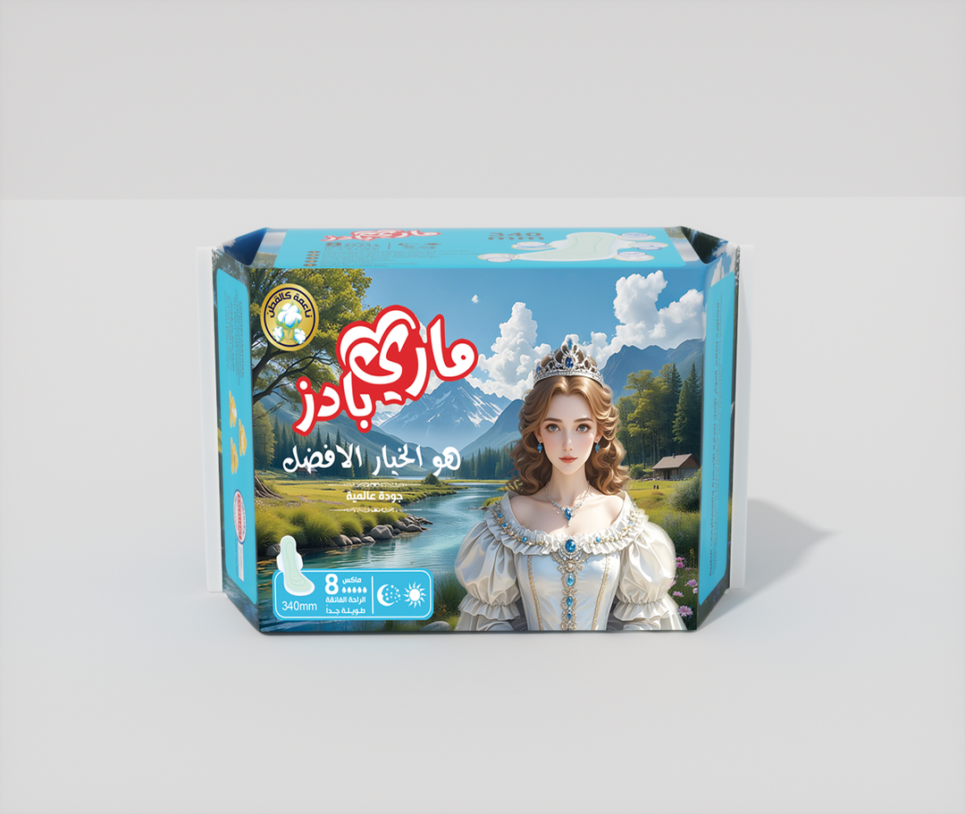 MARY PADS The Best Option Export Quality Extra Long 8 Max Night - 340mm | ماري بادز فوط نسائية ليلية 340 مم - 8 قطع