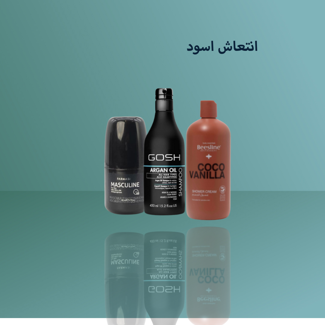 انتعاش اسود