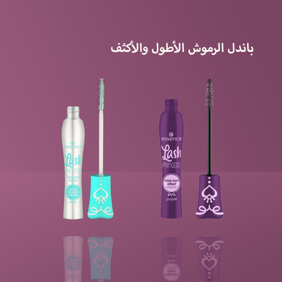 باندل الرموش الأطول والأكثف