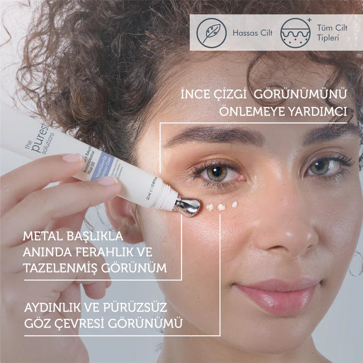 The Purest Solution Retinol + Bakuchiol Youth Glow Eye Contour Crream - 12ml | ذا بيورست كريم تحت العين بالريتينول والباكوتشيول - 12 مل
