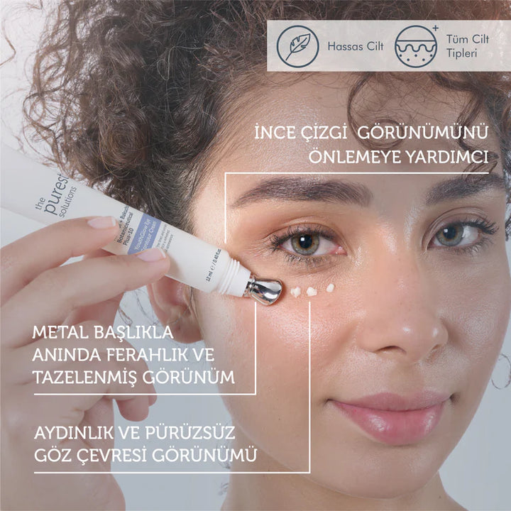 The Purest Solution Retinol + Bakuchiol Youth Glow Eye Contour Crream - 12ml | ذا بيورست كريم تحت العين بالريتينول والباكوتشيول - 12 مل