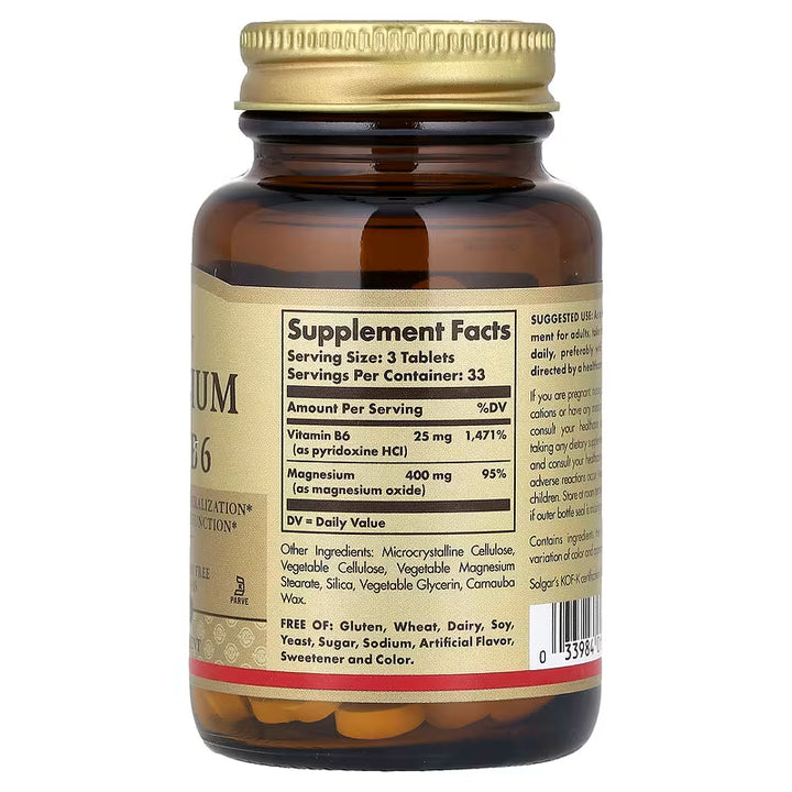 Solgar Magnesium With Vitamin B6 - 100 Tablets | سولجار مغنيسيوم مع فيتامين ب 6 - 100 قرص