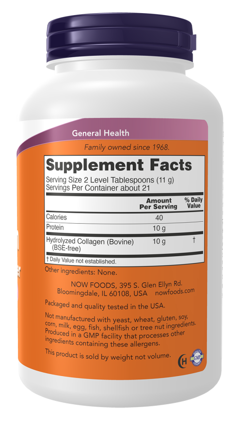 Now Collagen Peptides Powder - 227g | ناو مسحوق ببتيدات الكولاجين - 227غ