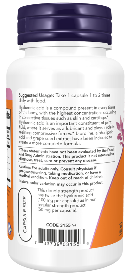 now Hyaluronic Acid 100 mg - 60 veg capsules - 60| ناو حمض الهيالورونيك 100 ملغ - 60 كبسولة نباتية