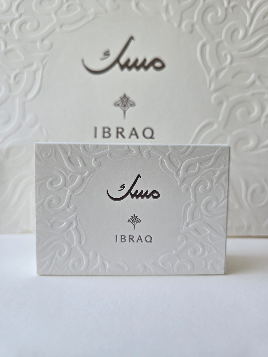 IBRAQ Ibrahim Al-Qurashi Set Mini Musk 3*10 ml | ابراهيم القرشي  مجموعة ميني مسك - 3*10 مل