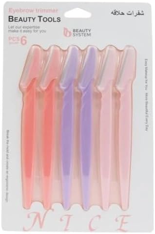 Easy Beauty Razor Blade Set 6 Pcs | كيوف شفرات حلاقة #5