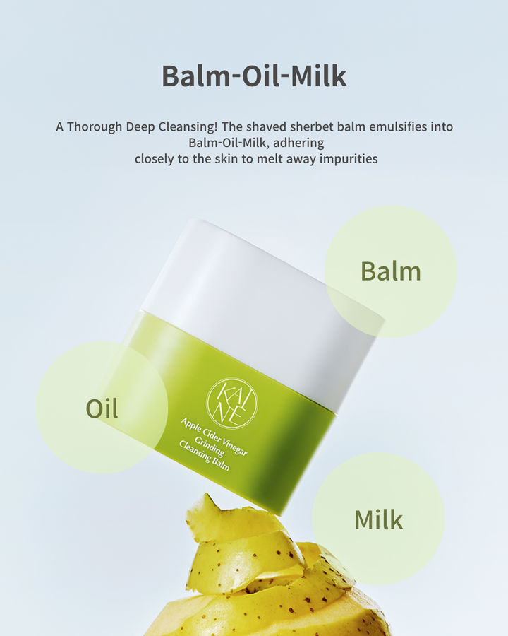 KAINE - Apple Cider Vinegar Grinding Cleansing Balm - 50ml | كاين بلسم تنظيف خل التفاح - 50مل