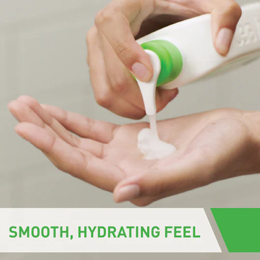 Cerave Hydrating Cleanser for Normal to Dry Skin with Hyaluronic Acid - 236ml | سيرافي غسول مرطب للبشرة العادية والجافة - 236 مل