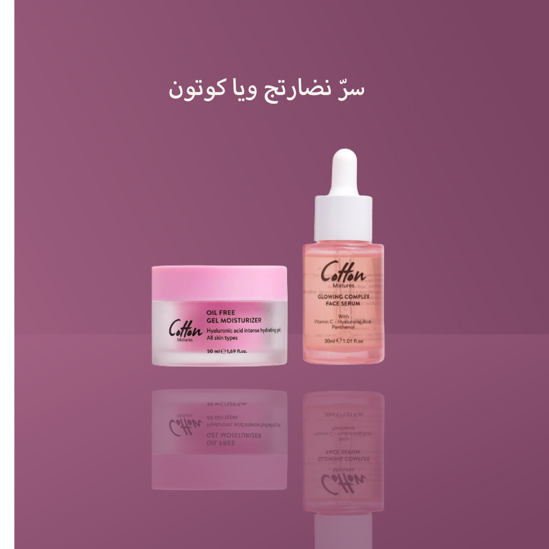 سرّ نضارتج ويا كوتون