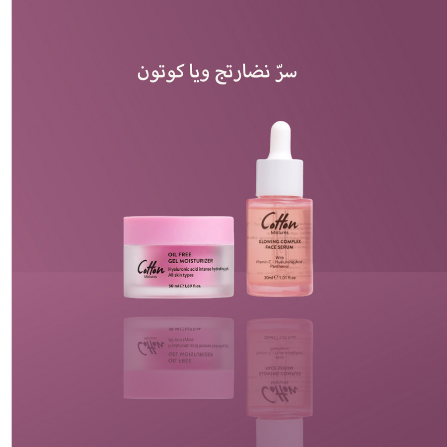 سرّ نضارتج ويا كوتون