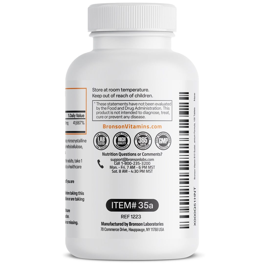 Bronson Vitamin Methyl B-12 1000 Mg - غير ظاهر | برونسون فيتامين ميثيل ب-12 1000 ملغ - غير ظاهر #1