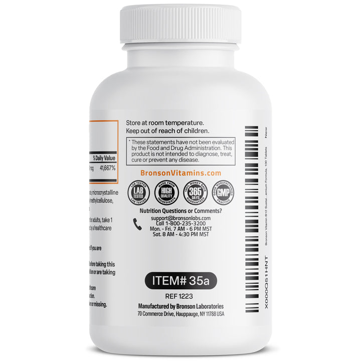 Bronson Vitamin Methyl B-12 1000 Mg - غير ظاهر | برونسون فيتامين ميثيل ب-12 1000 ملغ - غير ظاهر #1
