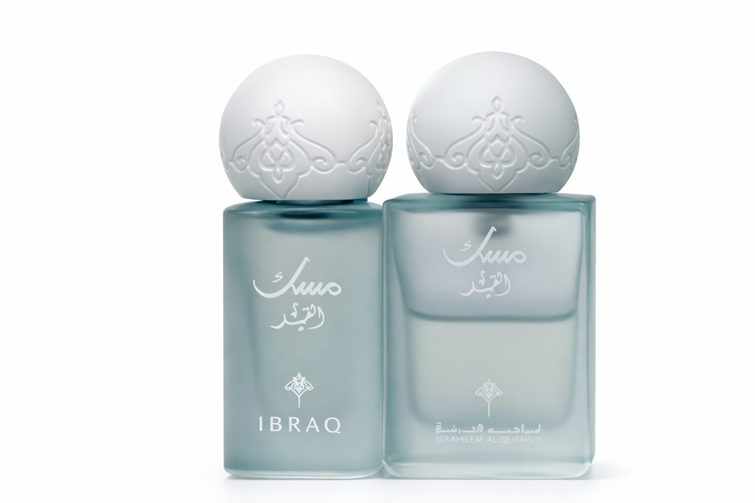IBRAQ | سيت عطر مسك القمر مع زيت مسك للنساء
