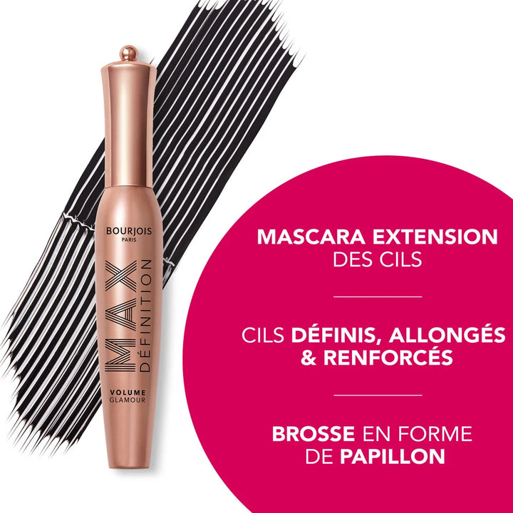 BOURJOIS Mascara Volume Glamبورجوا ماسكارا مكثفة و مطولة للرموش - 12 مل