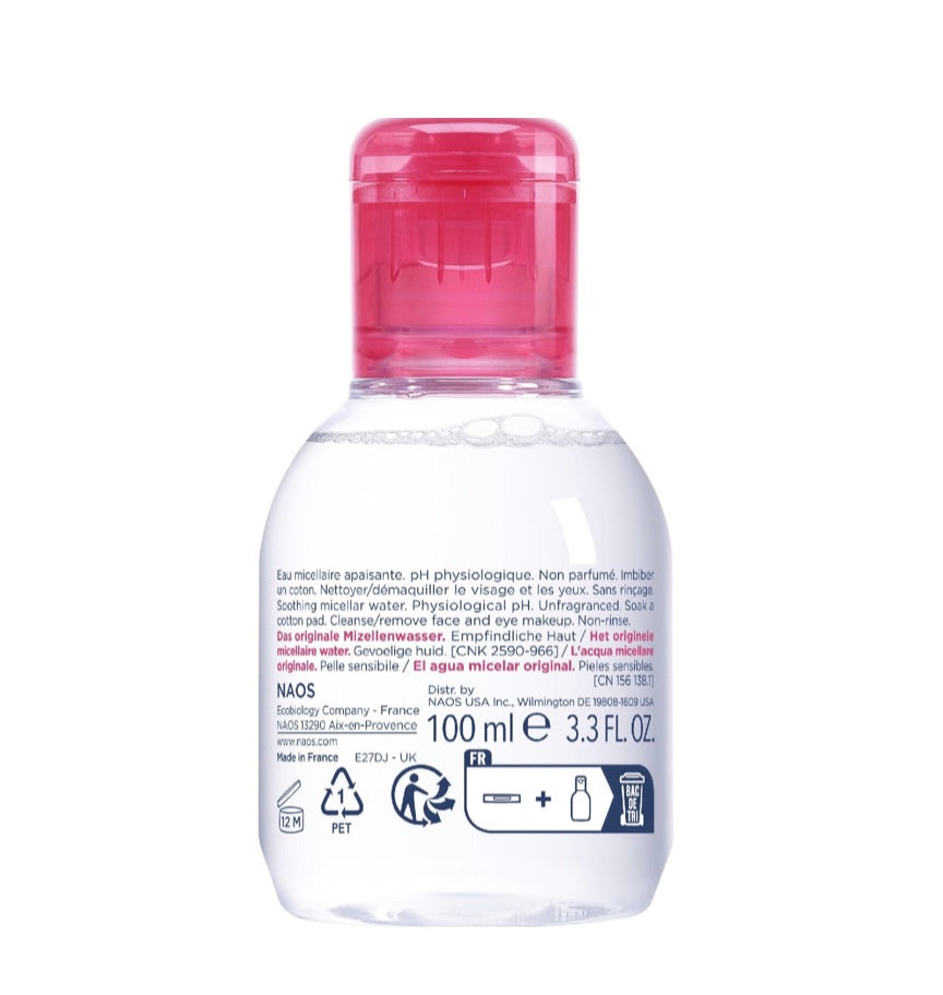 BIODERMA Sensibio H20 Micellaire Solution  - 100ml | بيوديرما مزيل مكياج ميسيلار - 100 مل