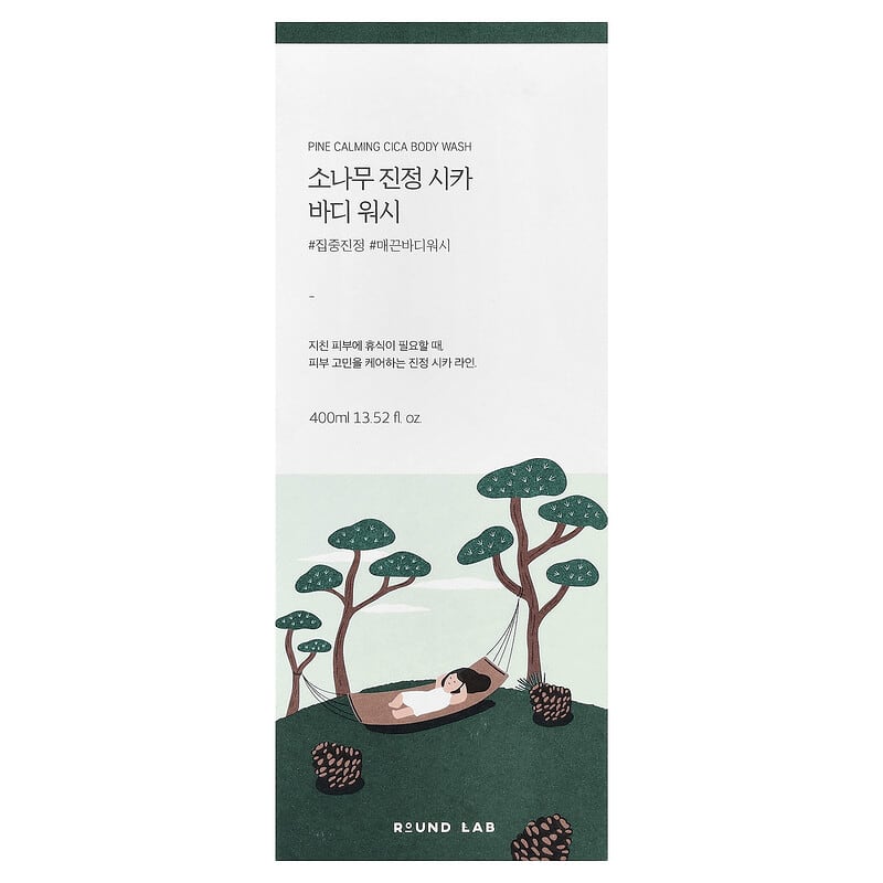 Round Lab Pine Calming Cica Body Wash - 400ml | راوند لاب غسول جسم مهدئ بالصنوبر - 400مل #4