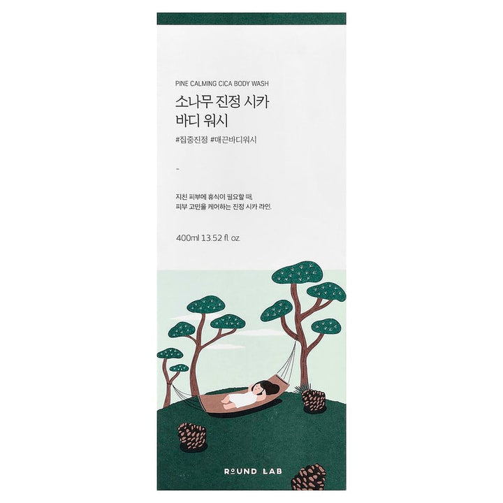 Round Lab Pine Calming Cica Body Wash - 400ml | راوند لاب غسول جسم مهدئ بالصنوبر - 400مل #4