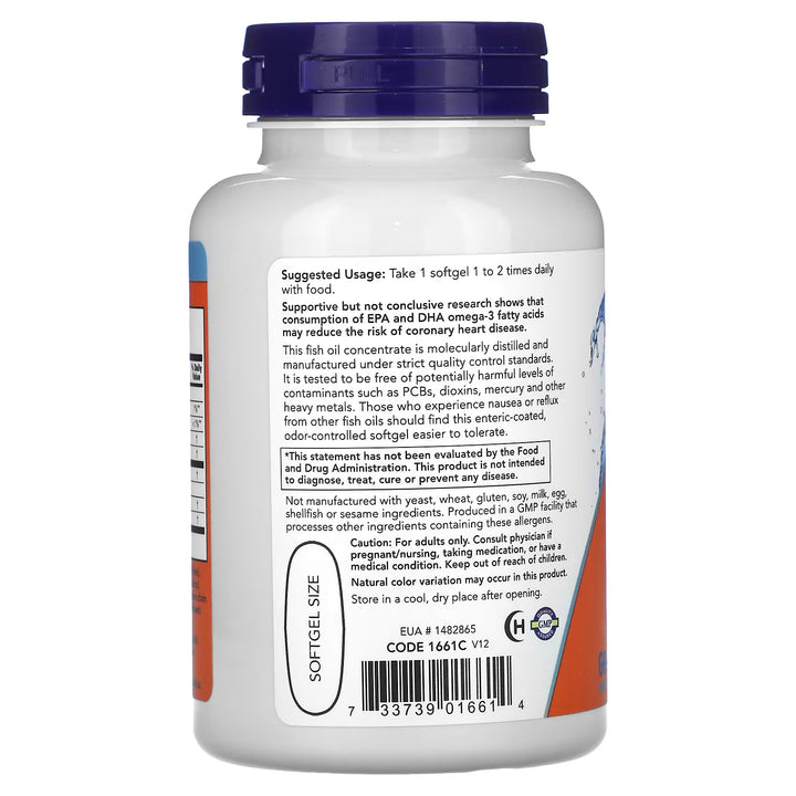 now Ultra Omega-3 Fish Oil - 90 Softgel | ناو ألترا أوميغا-3 زيت السمك - 90 كبسولة جيلاتينية طرية