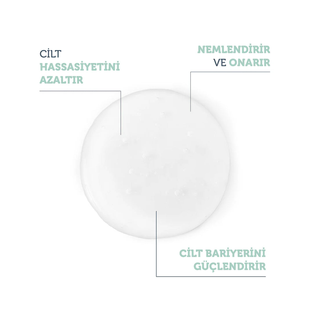 The Purest Soothing & Smoothing Cica Serum - 30ml | ذا بيورست سيروم مرطب و مهدئ للبشرة بالسيكا - 30 مل