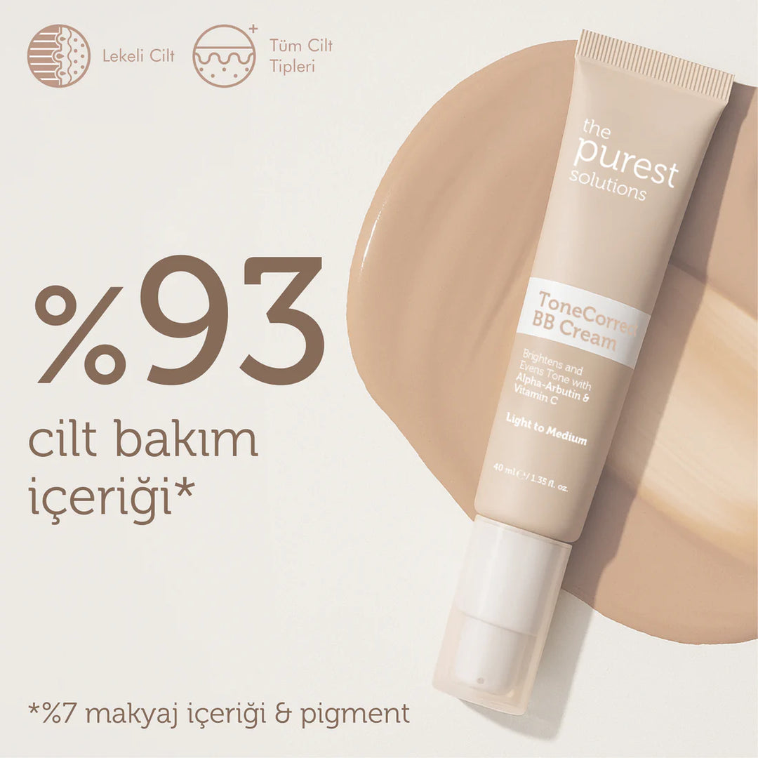 The Purest Solutions Hydra Tone BB Cream  +50 Spf - 40ml | ذا بيورست بي بي كريم spf50+ - 40 مل