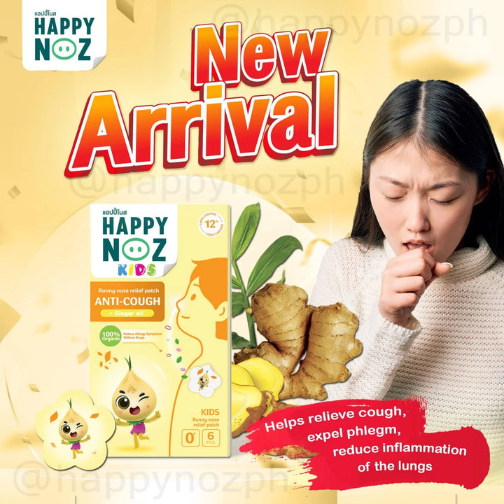 HAPPY NOZ KIDS - ANTI COUGH - Ginger Oil - 6 Pcs | هابي نوز كيدز – مضاد للسعال – بزيت الزنجبيل - 6 قطع