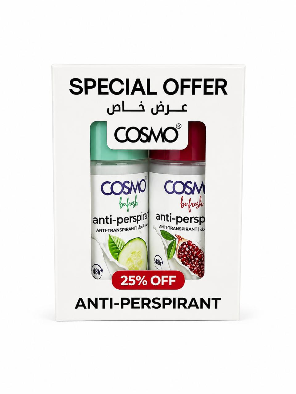 COSMO COSMETICS 2PC SPECIAL OFFER BFRSH - 50ml |كوزمو كوزمتكس عرض خاص قطعتين مضاد تعرق - 50 مل