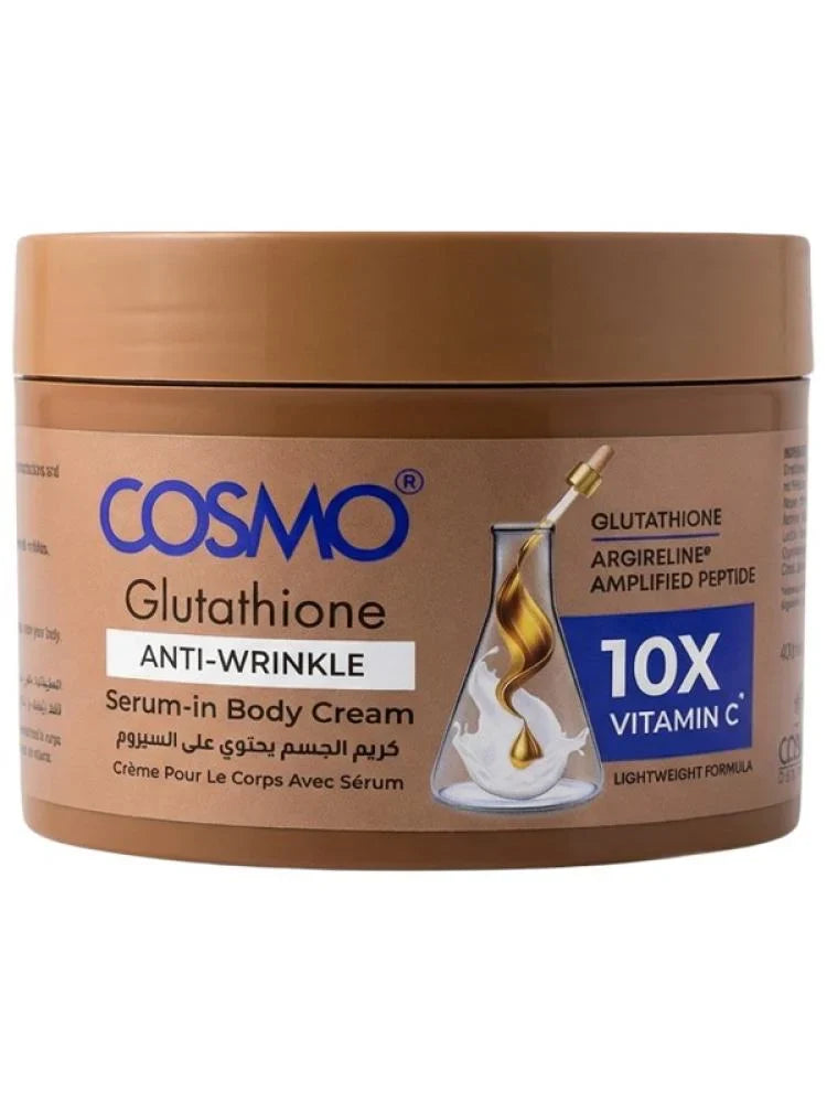 COSMO COSMATEC BODY CREAM SERUM-IN ANTI-WRINKLE - 400ml | كوزمو كريم جسم يحتوي على سيروم مضاد للتجاعيد - 400مل #1