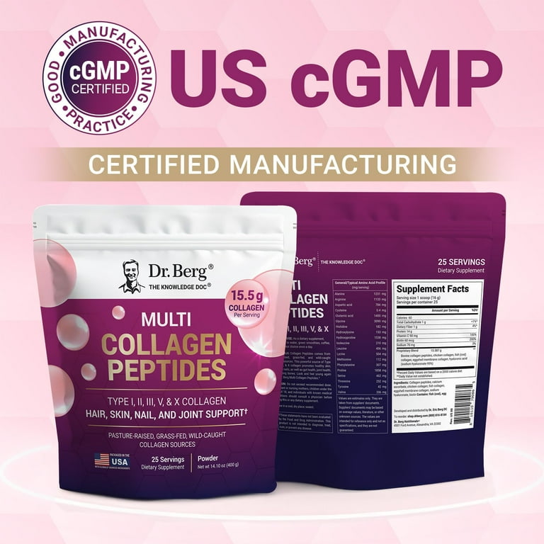 Dr Berg Multi Collagen Peptides Powder 25 Servings - 400g - 400g | دكتور بيرغ بولي كولاجين بيبتيد - 400غ #5