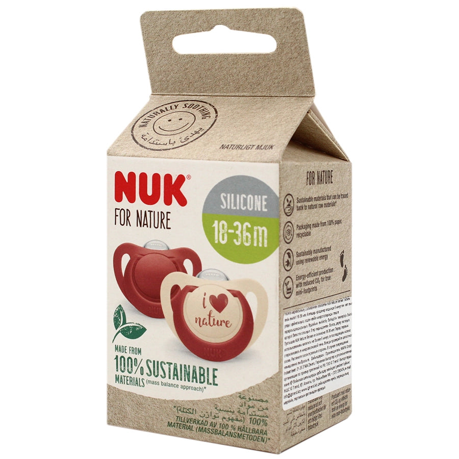 NUK For Nature Silicone 18-36M | نوك لهاية للأطفال بعمر 18-36 شهر