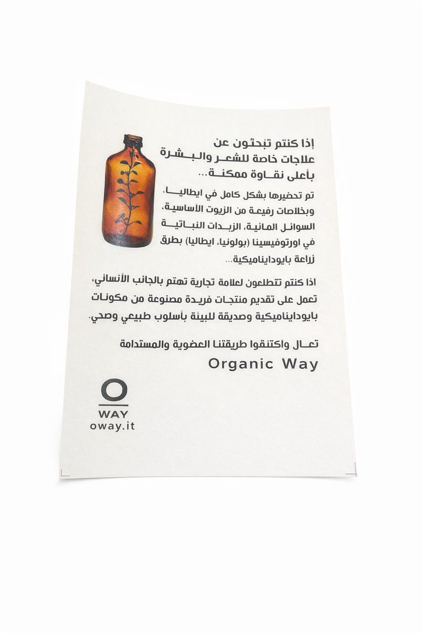 هدية