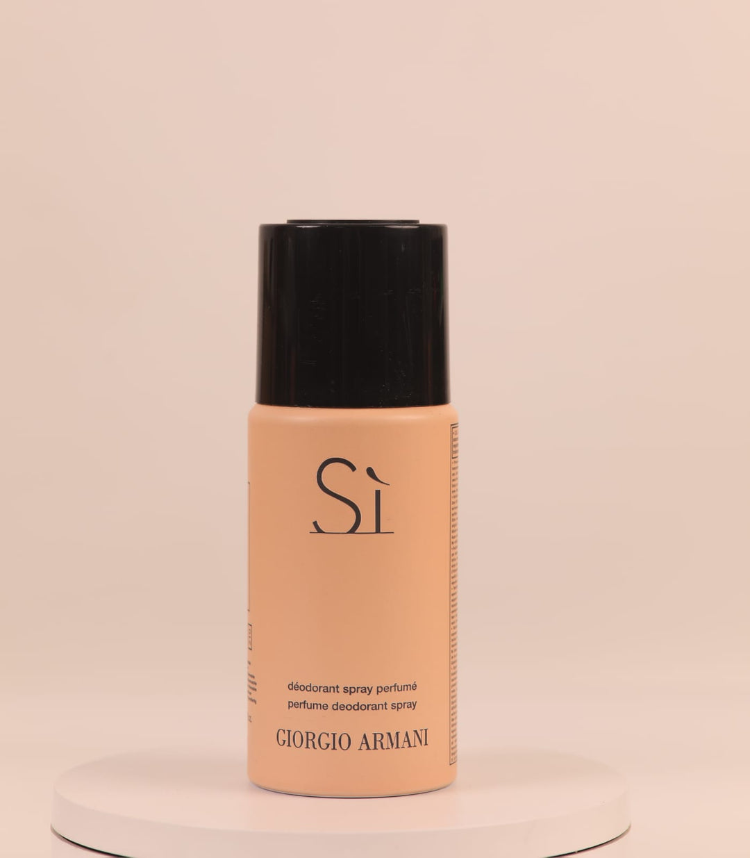 CB Spray S i Deodorant Spray - 150ml  / سي بي بخاخ معطر و مزيل تعرق - 150 مل