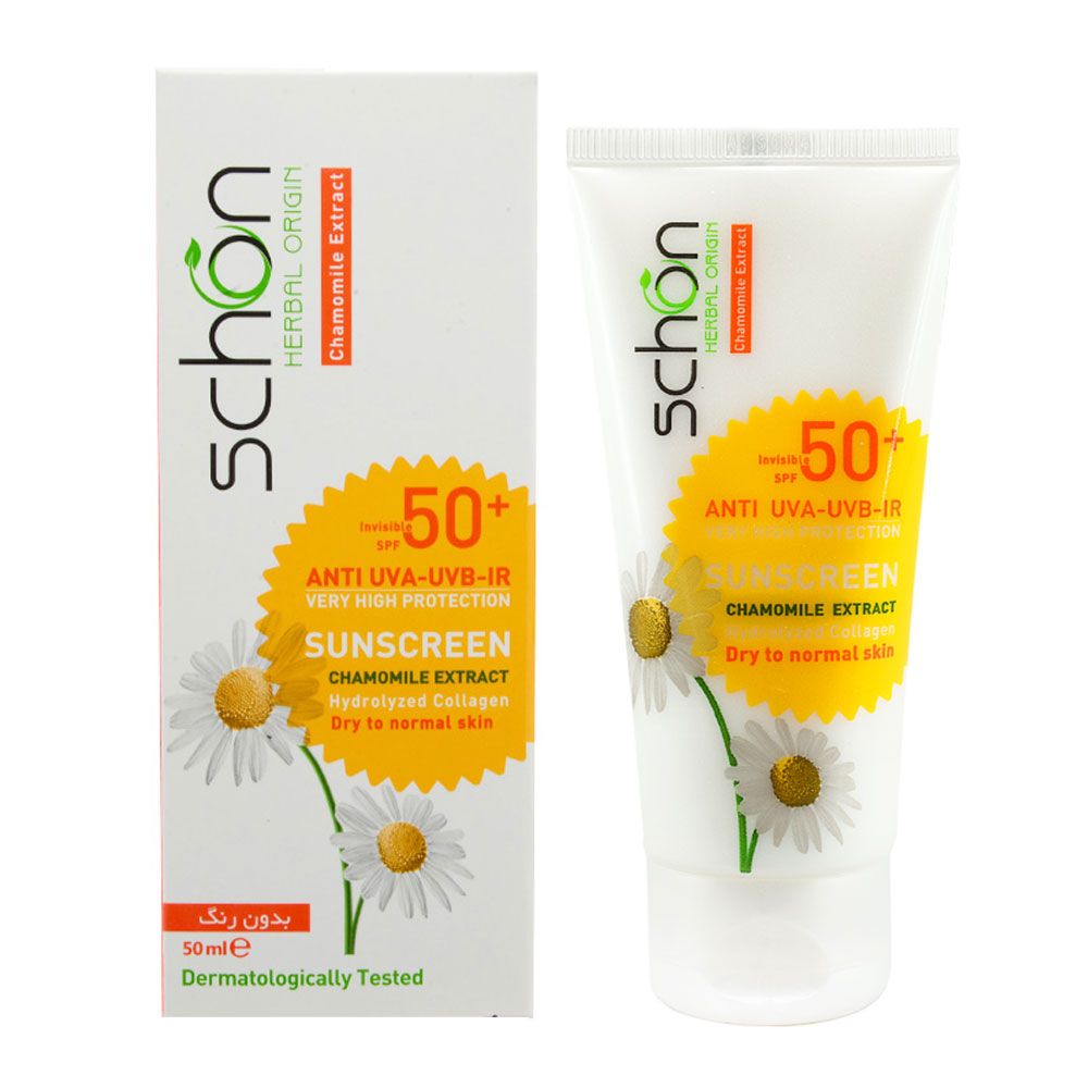 schon Invisible Sunscreen Cream SPF50 - 50ml | شون كريم واقي شمسي spf50 - 50 مل