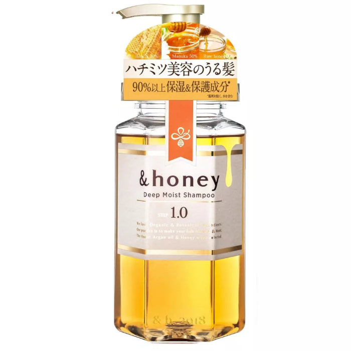 ViCREA & HONEY Deep Moist Shampoo - 440ml | فيكريا شامبو بالعسل لترطيب عميق - 440 مل