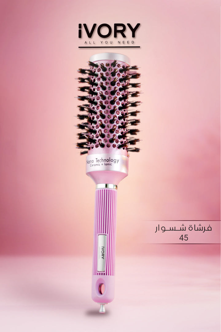 IVORY rushing Diamond Ceramic - فارغ | ايفوري فرشاة شسوار نانو تكنولوجي - فارغ #1