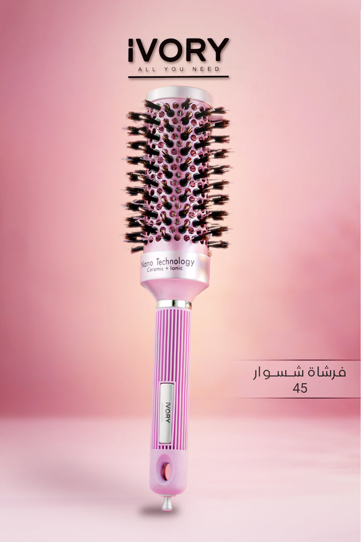 IVORY rushing Diamond Ceramic - فارغ | ايفوري فرشاة شسوار نانو تكنولوجي - فارغ