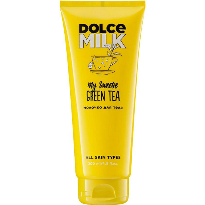 DOLCE MILK My Sweetie Green Tea Body Milk - 200ml | دولشي ميلك لوشن للجسم شاي أخضر - 200مل #1