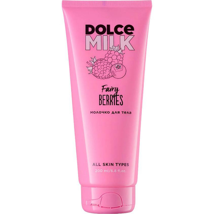 DOLCE MILK Fairy Berries All Skin Types - 200ml | دولتشي ميلك لوشن جسم بيري فيري - 200مل