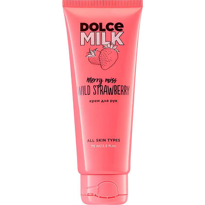 DOLCE MILK Merry Miss Wild Strawberry Hand Cream - 75ml | دولشي ميلك كريم يد توت بري - 75مل #1
