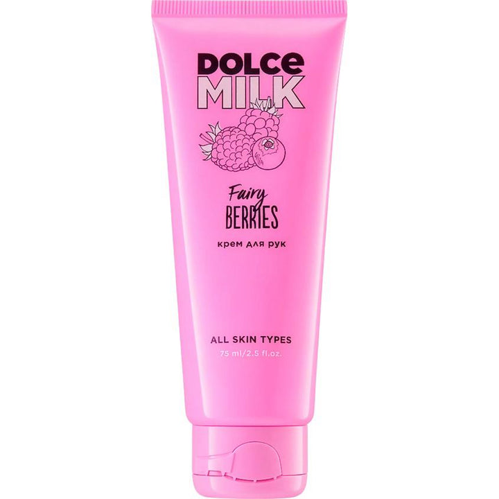 DOLCE MILK Fairy Berries Hand Cream - 75ml | دولشي مilk كريم يد بيري فاري - 75مل #1