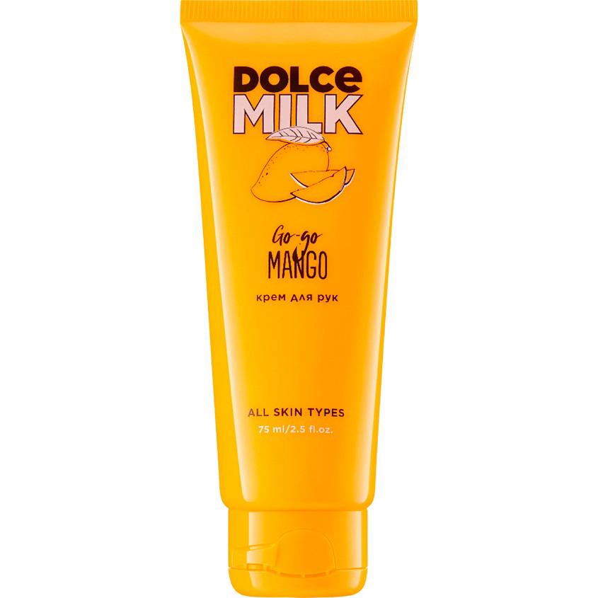 DOLCE MILK Go Go Mango Hand Cream - 75ml | دولسي ميلك كريم يد مانجو جوجو - 75مل