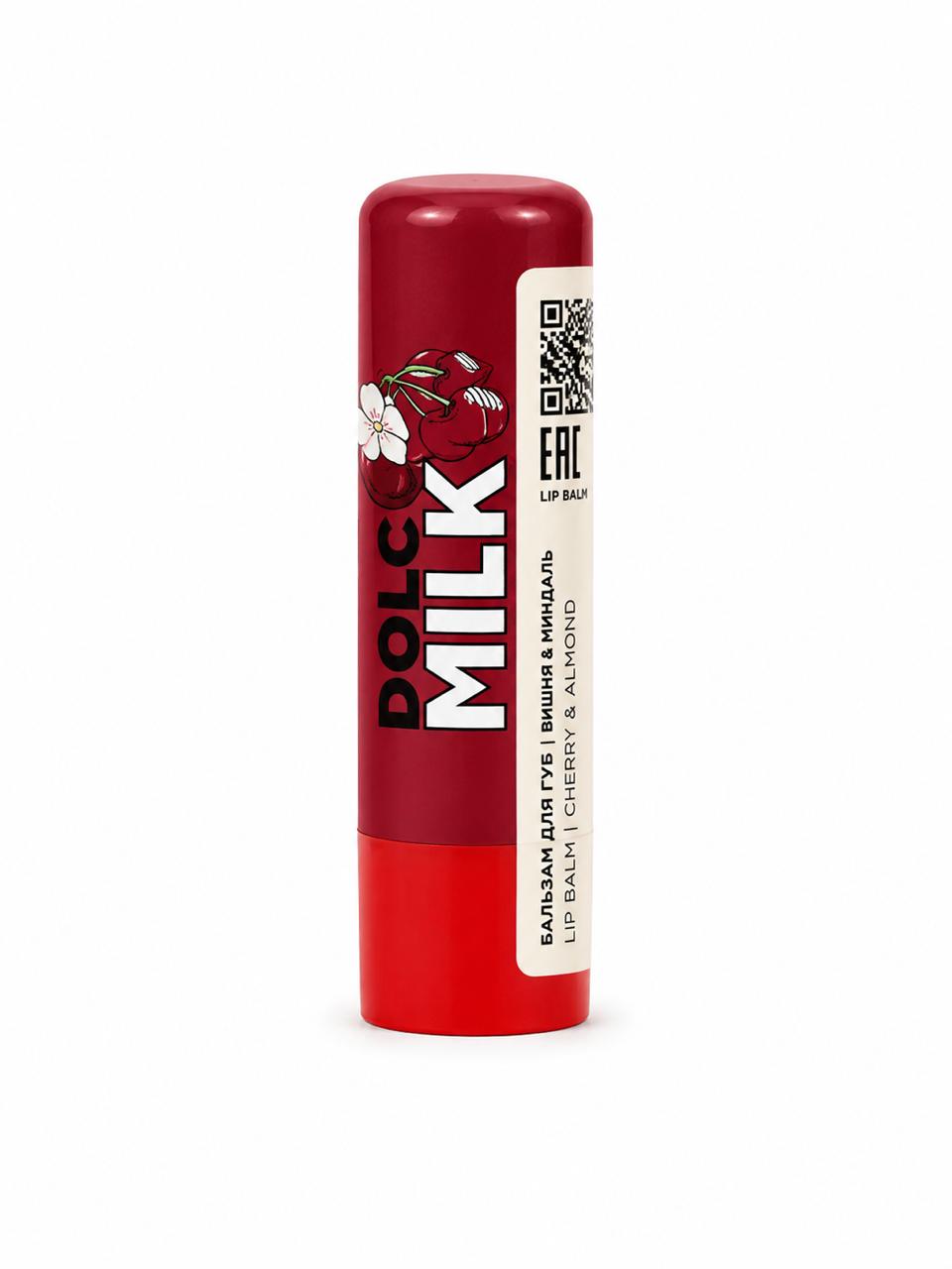 DOLCE MILK Cherry Lip Balm - 4g | دولس ميلك بلسم شفاه كرز - 4غ #1