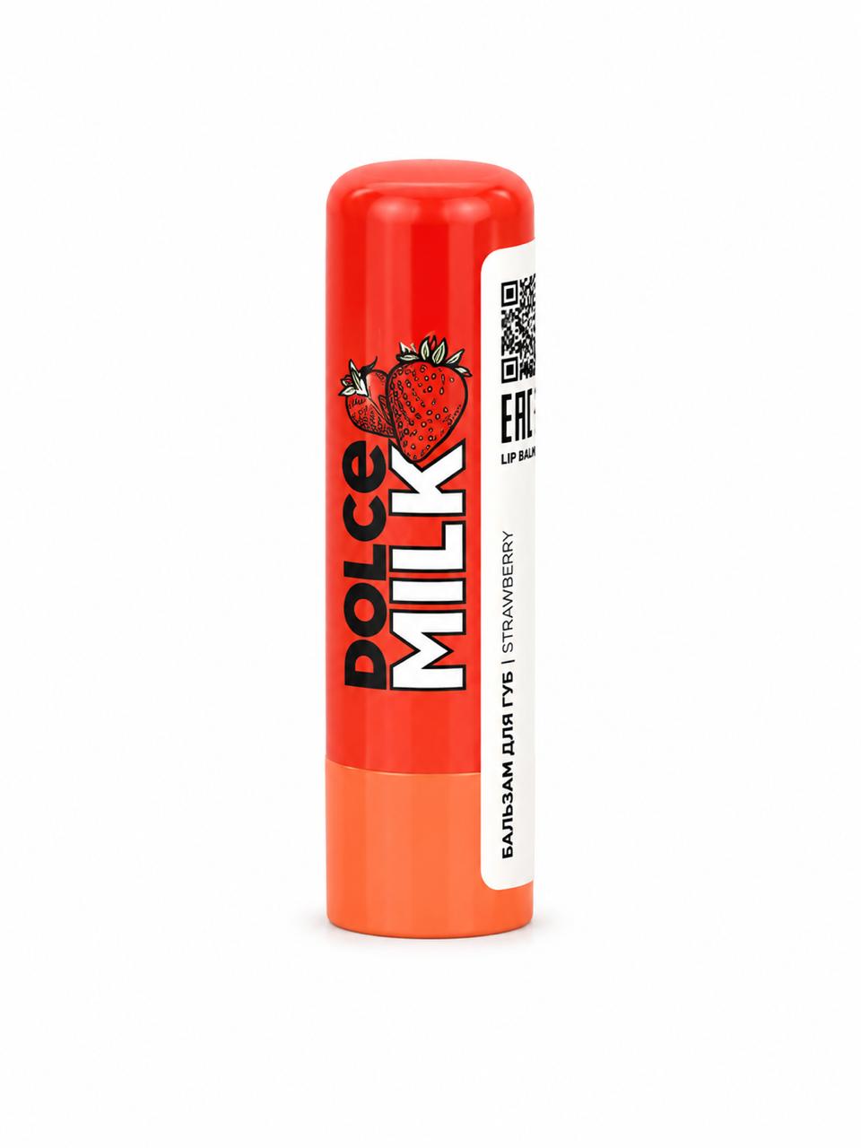 DOLCE MILK Merry Miss Wild Strawbery Lip Balm - 4g | دولتشي ميلك بلسم شفاه بالفراولة - 4غ #1