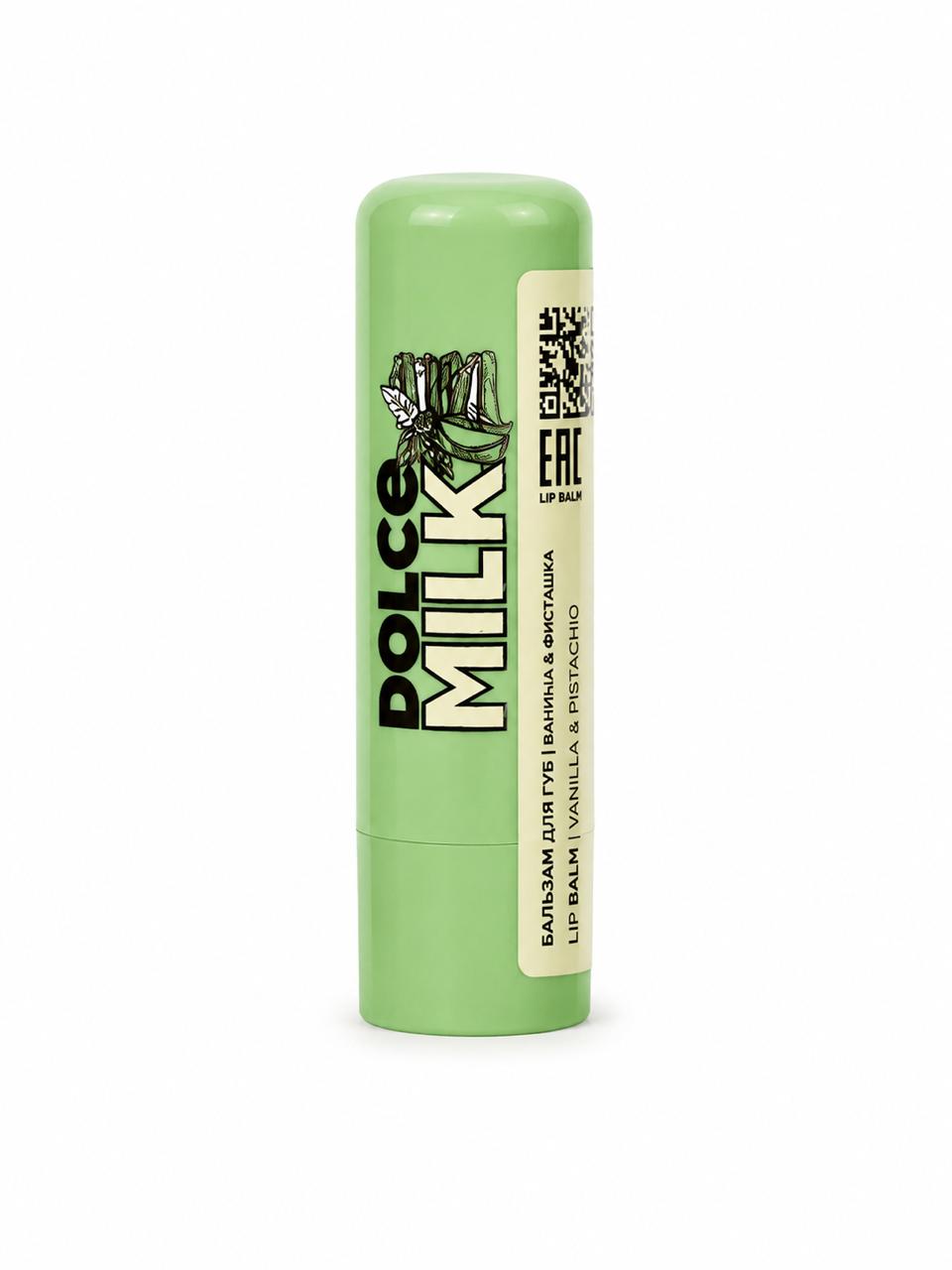 DOLCE MILK Mint Hint & Choco Latte Lip Balm - 4g | دولشي ميلك بلسم شفاه فانيليا و فستق - 4غ