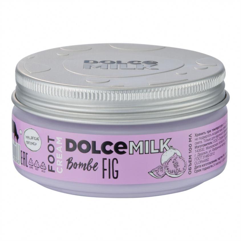 DOLCE MILK Foot Cream Bombe Fig - 100ml | دولتشي ميلك كريم قدم بومب فيغ - 100مل #1