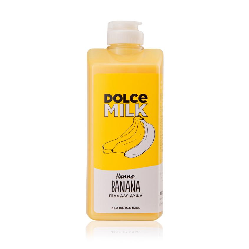 Dolce Milk Hanna Banana Shower Gel - 460ml | دولتشي ميلك جل استحمام موز - 460مل #1