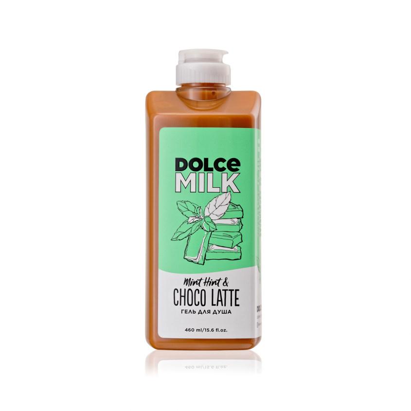 DOLCE MILK Mint Ttint Choco Latte Shower Gel - 460ml | دولتشي حليب جل للاستحمام برائحة الشوكولاتة والنعناع - 460مل