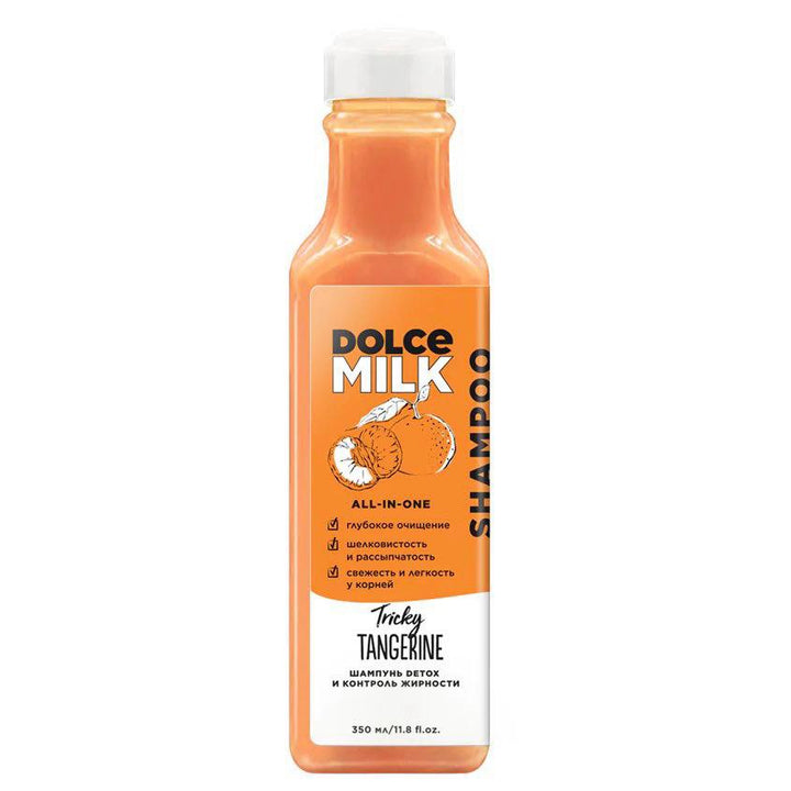 DOLCE MILK Shampoo Tricky Tangerine - 350ml | دولسي ميلك شامبو تانجرين - 350مل
