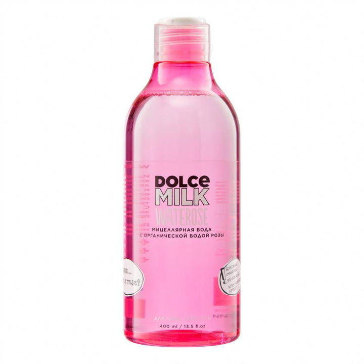 DOLCE MILK Waterose Micellar Water - 400ml | دولشي ميلك ماء الورد - 400مل