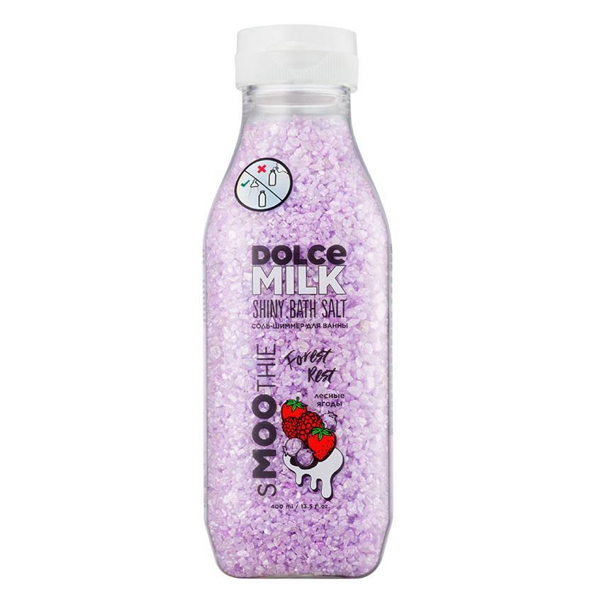 DOLCE MILK Smoothie Forest Rest Shiny Bath Salt - 400ml | دولشي ميلك ملح حمام لامع - 400مل