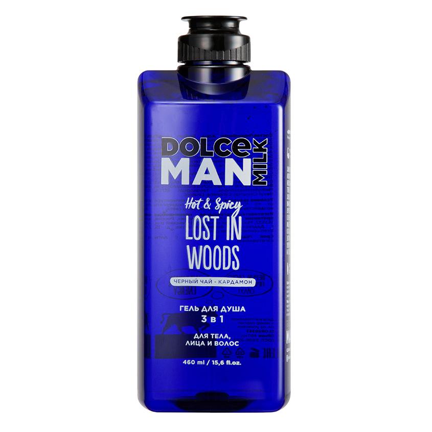 DOLCE MILK Man Lost In Woods Shower Gel 3 in 1 - 460ml | دولتشي مان جل 3 في 1 فقدان في الغابة - 460مل
